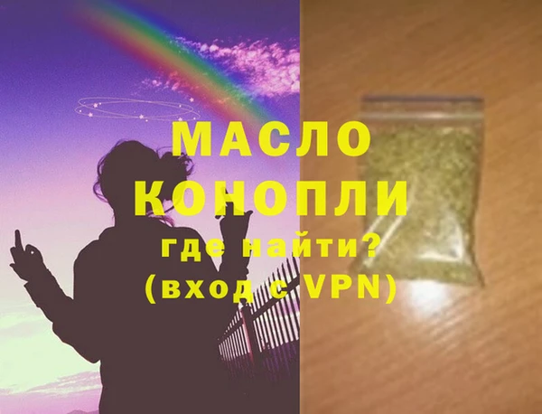 кокаин колумбия Белокуриха